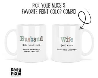 Husband & Wife Definition Mug Set | Funny Couple&#39;s Gift Mugs | Customizable Color Combo | Daily Pixie