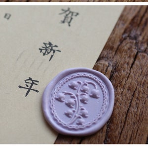 Lily of the valley Wax Seal Stamp Kit, irregular shape journal wax seal kit, envelope seal stamp, invitation seal stamp, packaging stamp