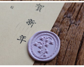 Lily of the valley Wax Seal Stamp Kit, irregular shape journal wax seal kit, envelope seal stamp, invitation seal stamp, packaging stamp