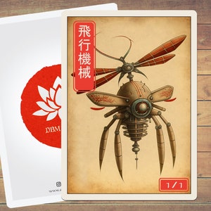 Thopter Token MTG Token Japanese Style Art Token 5 Pack for Magic and other collectible card games