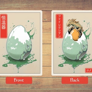 Incubator Token MTG Token Japanese Style Art Token 5 Pack for Magic and other collectible card games