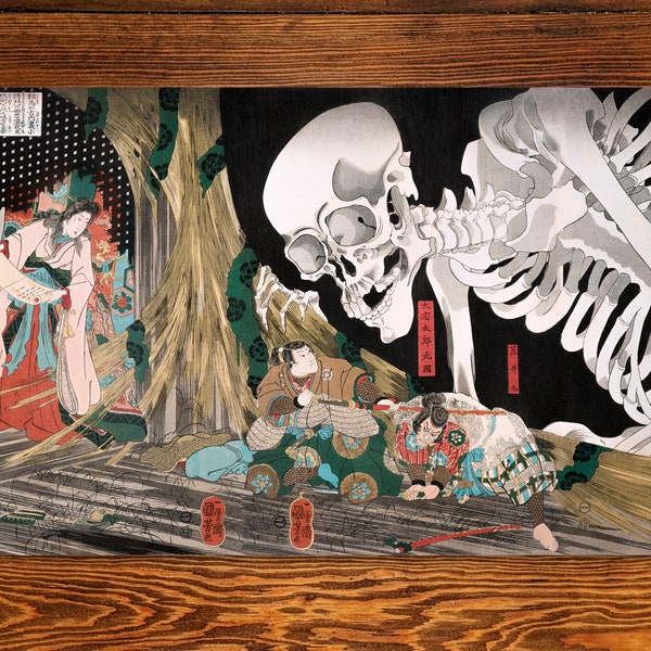 Mitsukuni Defying The Skeleton Specter 14" X 24" Playmat With Option For Magic Zone Layout For Edh, and other ccg games