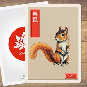 Squirrel Token MTG Token Japanese Style Art Token 5 Pack for Magic and other collectible card games