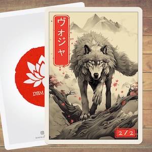 Voja Token MTG Token Japanese Style Art Token 5 Pack for Magic and other collectible card games