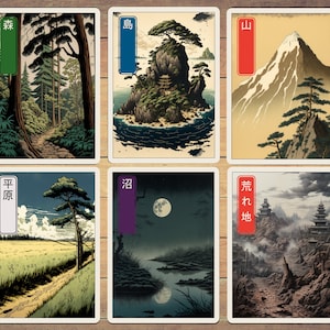 Basic Land Token MTG Token Japanese Art Token 5 Pack for Magic and other collectible card games