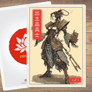 Artifact Soldier Token Artifact Token MTG Token Japanese Style Art Token 5 Pack for Magic and other collectible card games