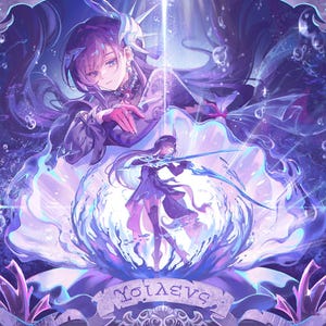 May include: An artistic illustration featuring two figures in shades of purple and blue. The upper figure is a woman with long hair, and the lower figure is a woman holding a sword. The background has a floral design and the word "YOΛENΣ".