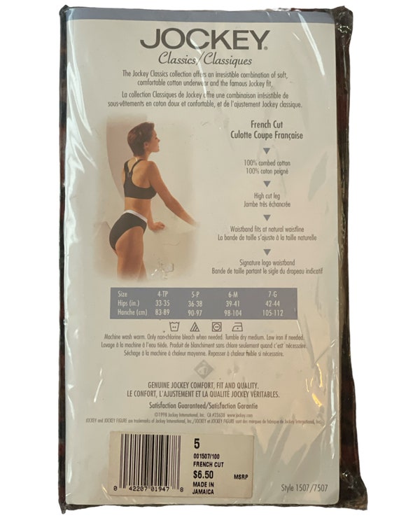 Vintage 1998 Jockey Cotton French Cut Classics 5-P 36-38 Underwear Panties Briefs New Old Stock In Sealed Package Light Biege/Peach View 6