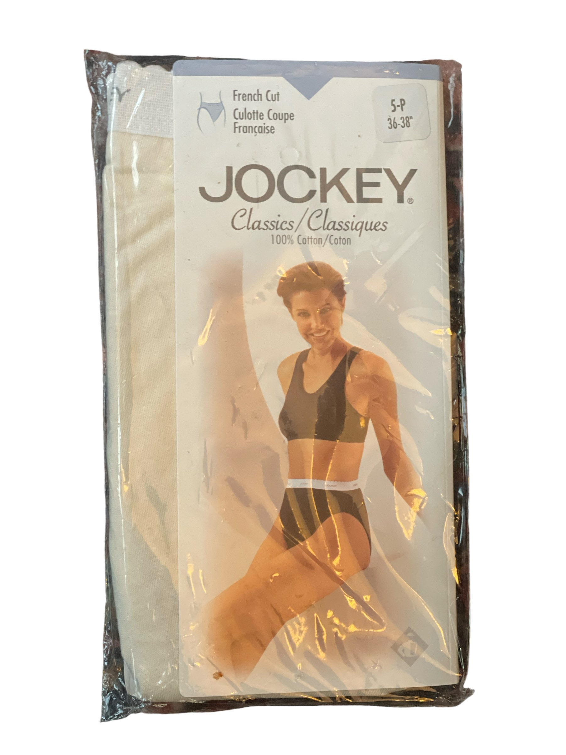 Vintage 1998 Jockey Cotton French Cut Classics 5-P 36-38 Underwear Panties  Briefs New Old Stock in Sealed Package Light Biege/peach 