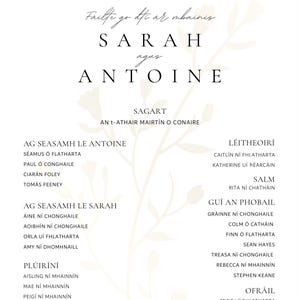 May include: A wedding announcement card with a floral design and the names Sarah and Antoine. The card includes the names of the wedding party members and the date of the wedding, February 1st, 2025.