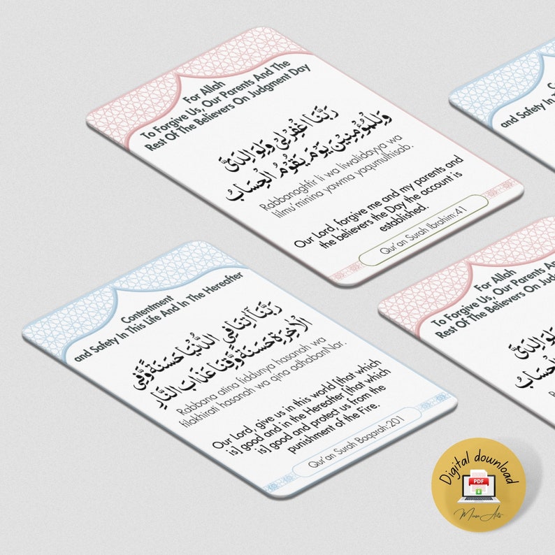 Printable 50 Quranic Dua Flashcards, Ramadan Cards, Rabbana Prayer ...