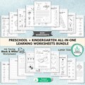 825+ Page Preschool Learning Worksheets Bundle for Kindergarten PRINTABLE Toddler Montessori Activities Alphabet Numbers Math Colors Shapes product logo