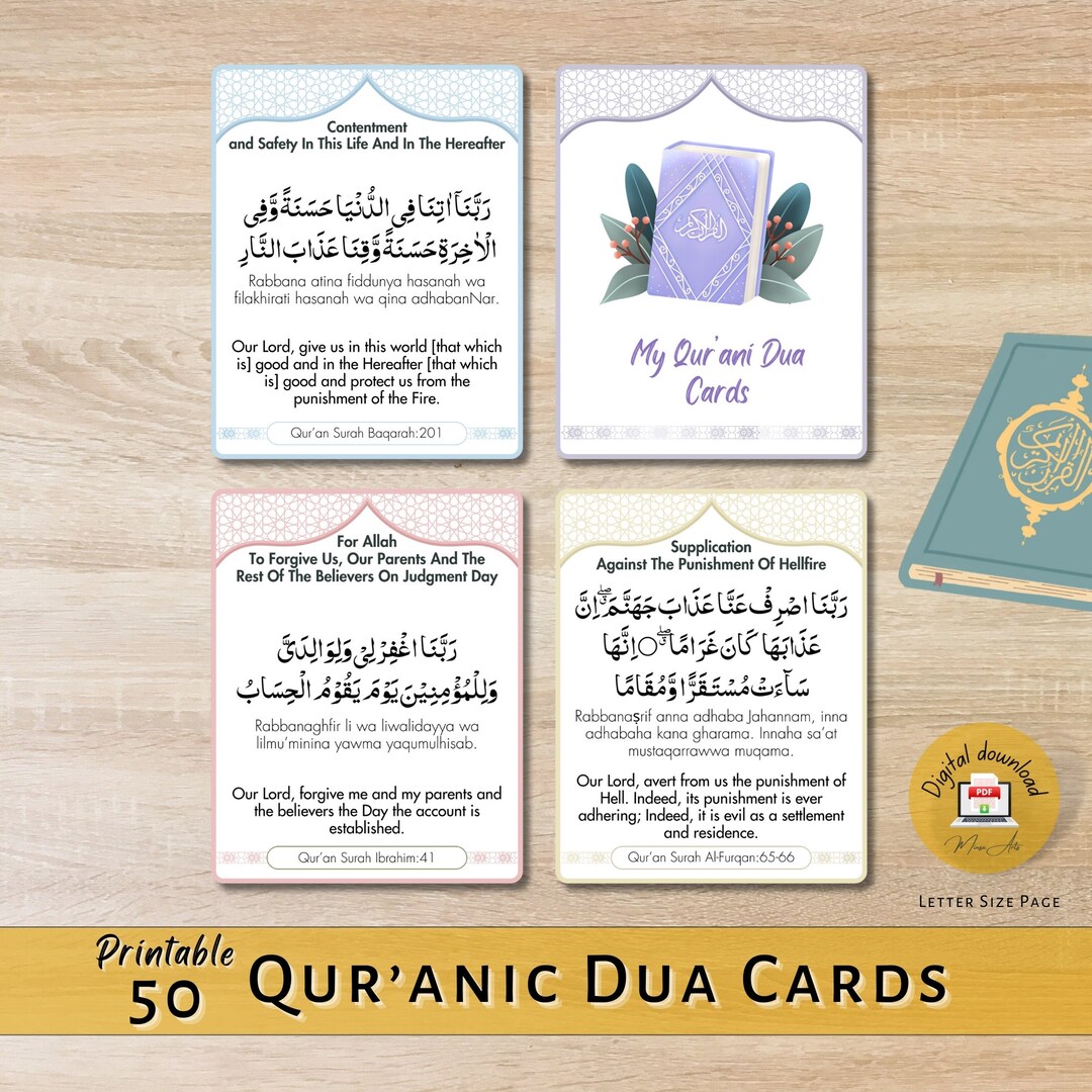50 Quranic Dua Flashcards Rabbana Prayer Muslim Supplicatins Islamic ...