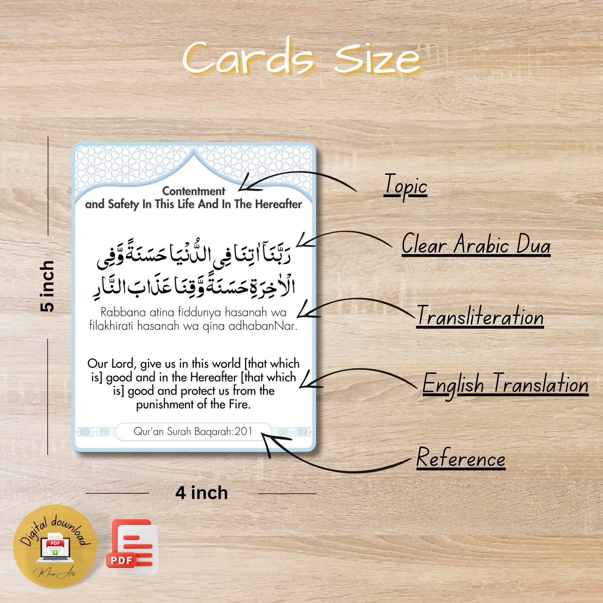 Printable 50 Quranic Dua Flashcards, Ramadan Cards, Rabbana Prayer ...