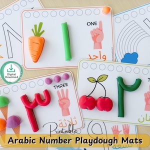 Alfombrillas de plastilina con números árabes para imprimir / Aprendizaje islámico 1-10 Actividad islámica con números árabes Play Doh PDF