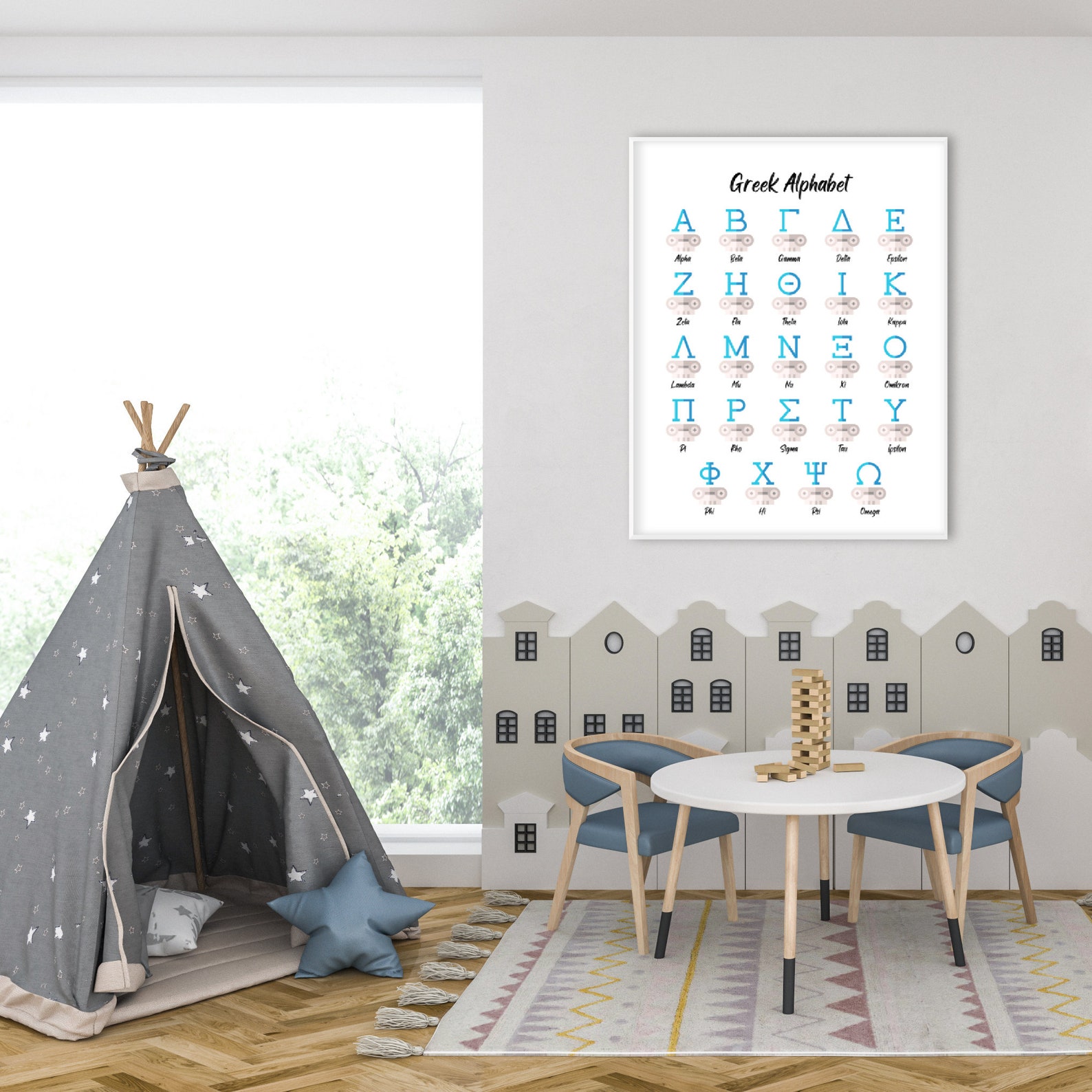 Greek Alphabet Poster Greek Alphabet Educational Print | Etsy UK