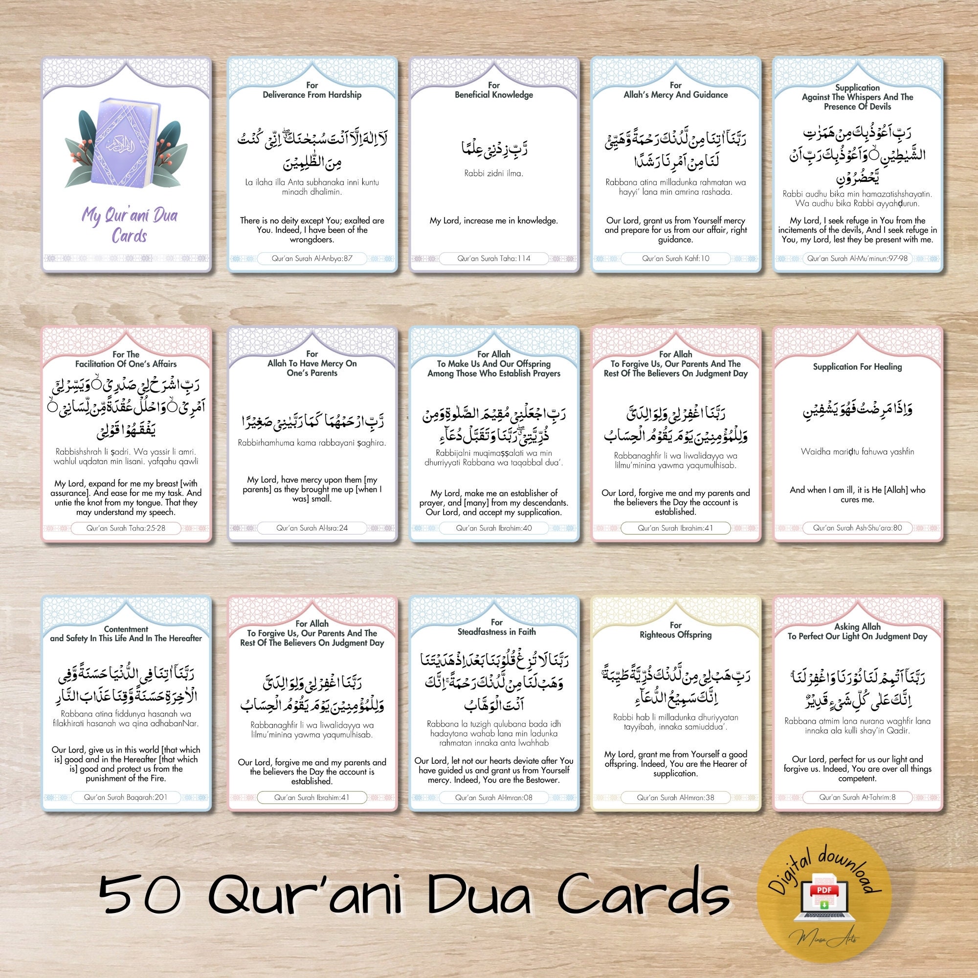 Printable 50 Quranic Dua Flashcards, Ramadan Cards, Rabbana Prayer ...