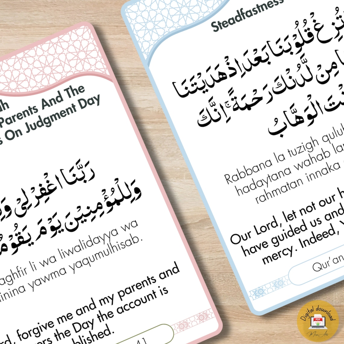 Printable 50 Quranic Dua Flashcards, Ramadan Cards, Rabbana Prayer ...