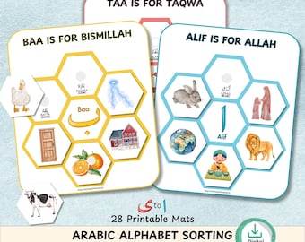Printable Arabic Alphabet Sort and Match: Islamic Homeschool Activity (PDF)