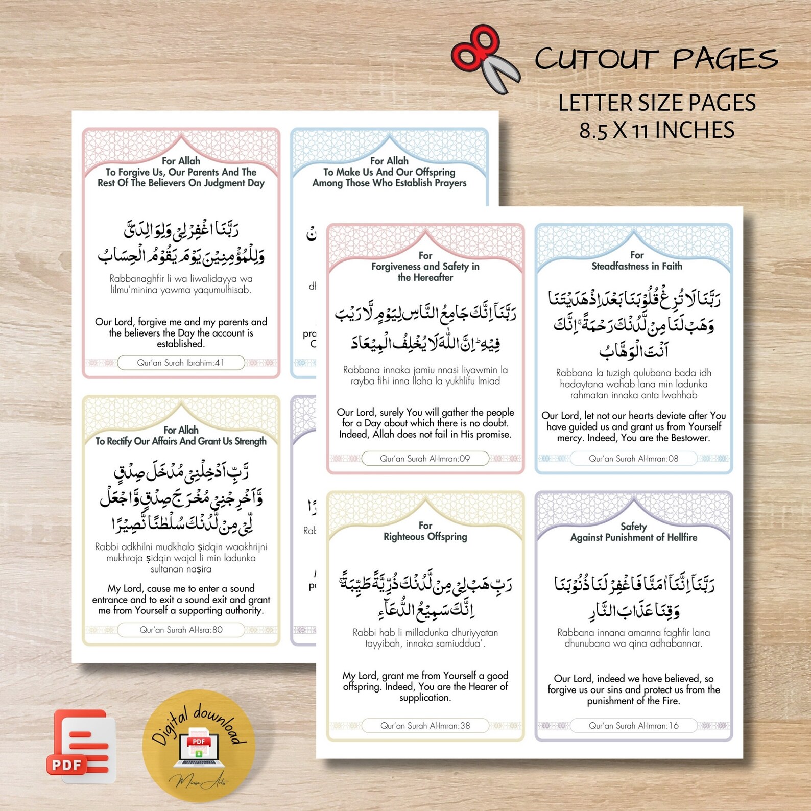 Printable 50 Quranic Dua Flashcards, Ramadan Cards, Rabbana Prayer ...