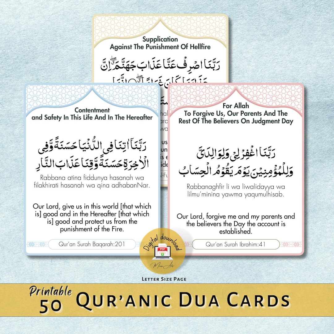 Printable 50 Quranic Dua Flashcards, Ramadan Cards, Rabbana Prayer ...