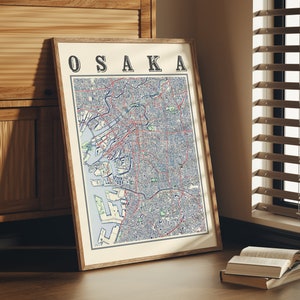 Antique Osaka Map Poster of Osaka Japan Classic Map of Osaka Print of Osaka Wall Art of Osaka Gift of Japan Map Poster