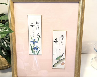 Dos tanzakus japoneses enmarcados, paspartú rosa pastel y marco dorado, 12x15