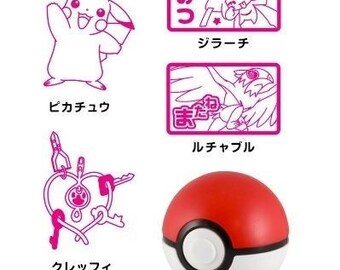 Pokemon Xy Etsy