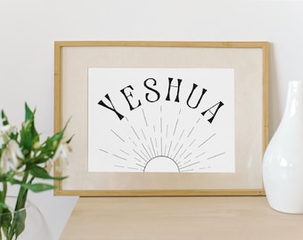 Arte Yeshua imprimible, impresión digital bíblica de Yeshua Wall