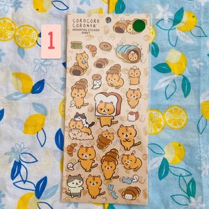 Corocoro Coronya, Assorted Sticker Sheet: Set One 1: Bread (BROWN)