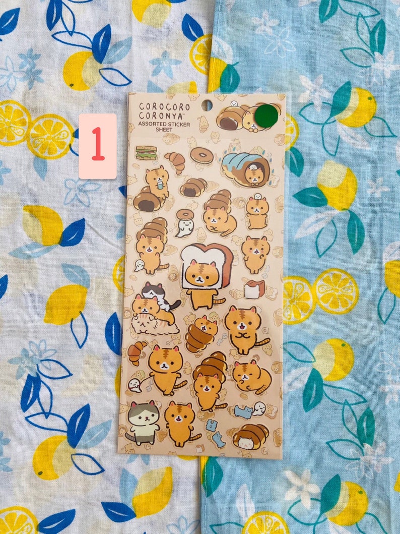 Corocoro Coronya, Assorted Sticker Sheet: Set One 1: Bread (BROWN)