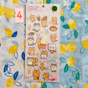 Corocoro Coronya, Assorted Sticker Sheet: Set One 4: Ice Cream (PINK)