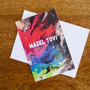 Mazel Tov Greeting Card - Abstract Painting - Blank Card - 4&quot;x6&quot; - Jewish Celebration