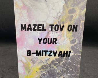 Mazel Tov on your B-Mitzvah Greeting Card - Abstract Painting - Blank Card - 4"x6" - Jewish Celebration - Gender Neutral Coming of Age