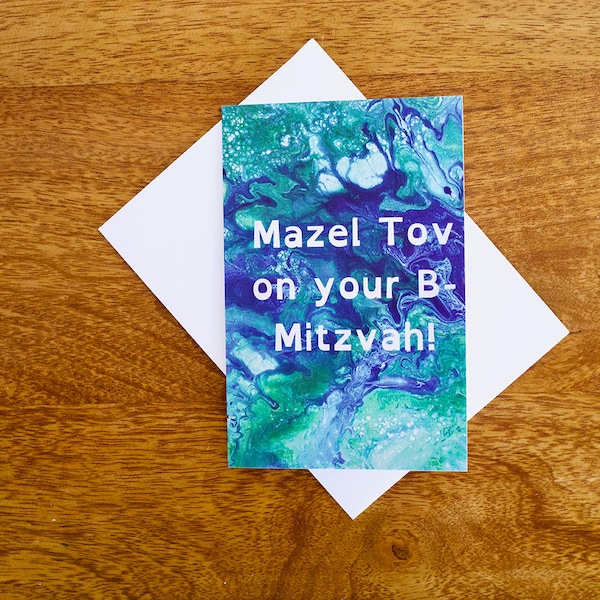 Mazel Tov on your B-Mitzvah Greeting Card - Abstract Painting - Blank Card - 4"x6" - Jewish Celebration - Gender Neutral Coming of Age