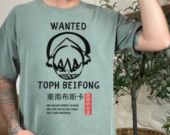 Toph Beifong Wanted Poster Design | Cut File for Silhouette / Cricut® | Logo for Shirts | Avatar the Last Air Bender | Earth Bender