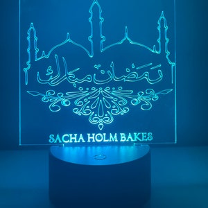 LED RAMADAN MUBARAK ramadan Kareem Lamp colour changing lamp. Takes Triple A batteries.
