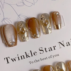 Brown Sugar Reflective Press On Nails | Reusable Gel Press On Nails | Durable Nails | 3min to apply at home | Salon Quality Nails