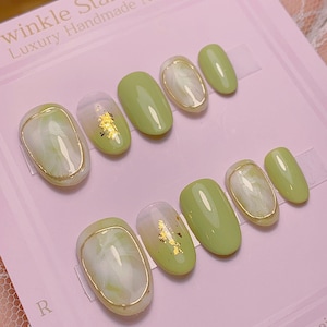 Short Marble Nature Jadeite Press On Nails | Fresh Green Nails | Ombre Nails | Gel Nails | Salon Quality Nails | imz2298