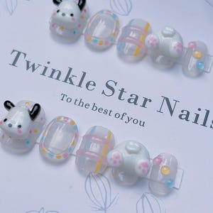 Short Cute 3D Dog Butt Press On Nails | Kawaii Nails | Gel Nails | Cute Press On Nails | Handmade With Love | rmz446