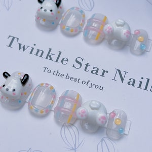 Short Cute 3D Dog Butt Press On Nails | Kawaii Nails | Gel Nails | Cute Press On Nails | Handmade With Love | rmz446