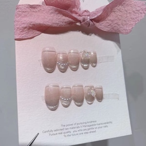 French Cat Eye Butterfly Press On Nails | Short Nails | Casual Nails | False Nails | Handmade Nails | lmz2799