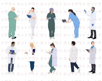 Flat Vector Illustration People Human Cutouts for Visualizisation [Doctors / Caretaking Collection #1]