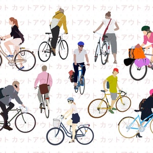 May include: A group of people riding bicycles on a white background. The bicycles are various colors and styles, including a red bicycle with a basket, a blue bicycle with a rack, and a green bicycle with a bell. The people are wearing casual clothing and helmets.