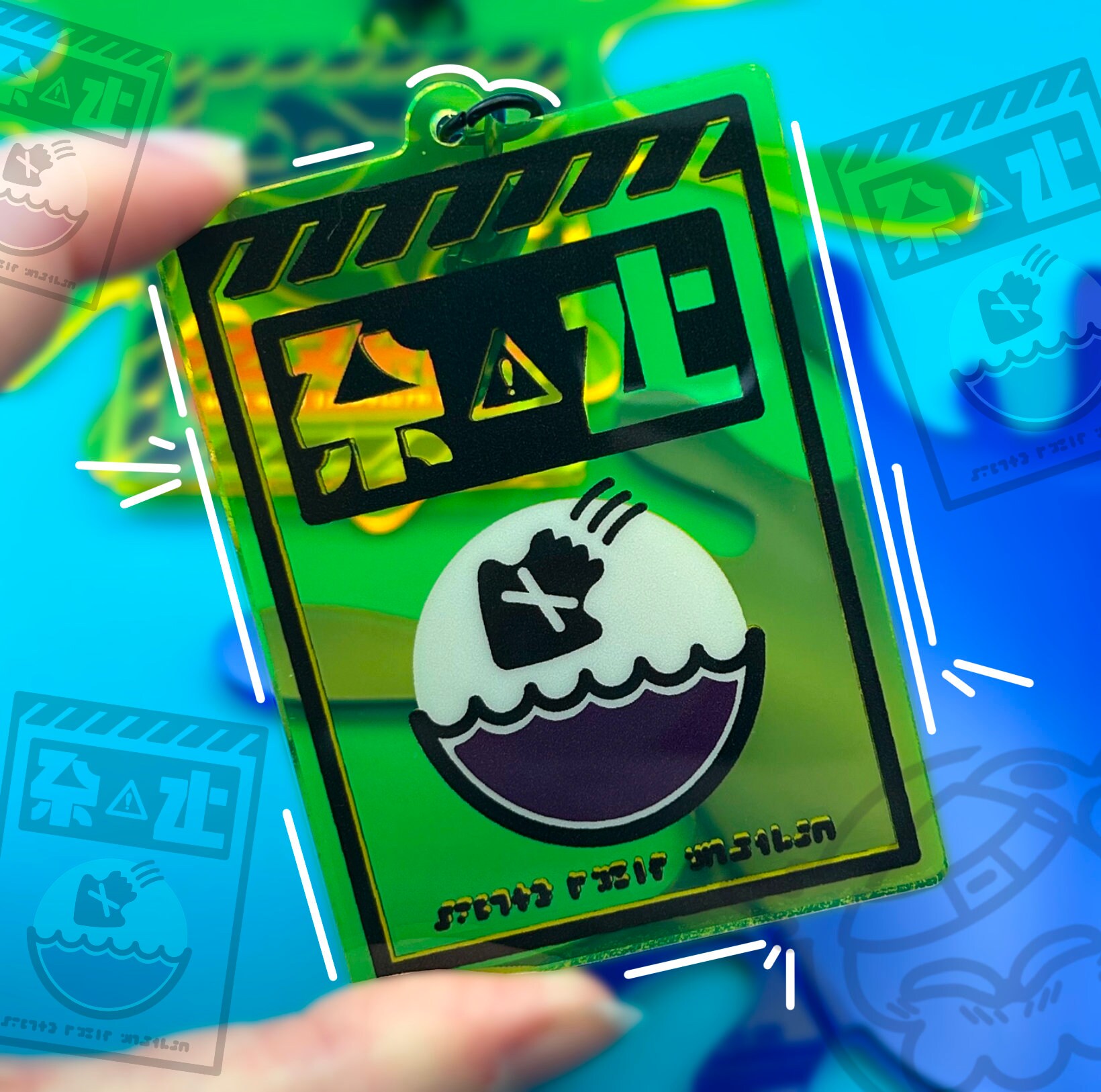 Salmon Run Warning Keychains Etsy