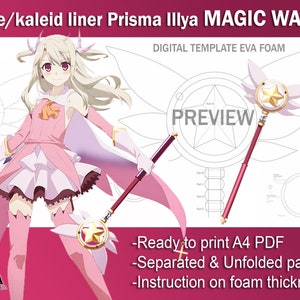 Fate/kaleid liner Prisma Illya - Illyasviel von Einzbern magic wand staff Digital Template PDF file EVA foam pattern blueprint