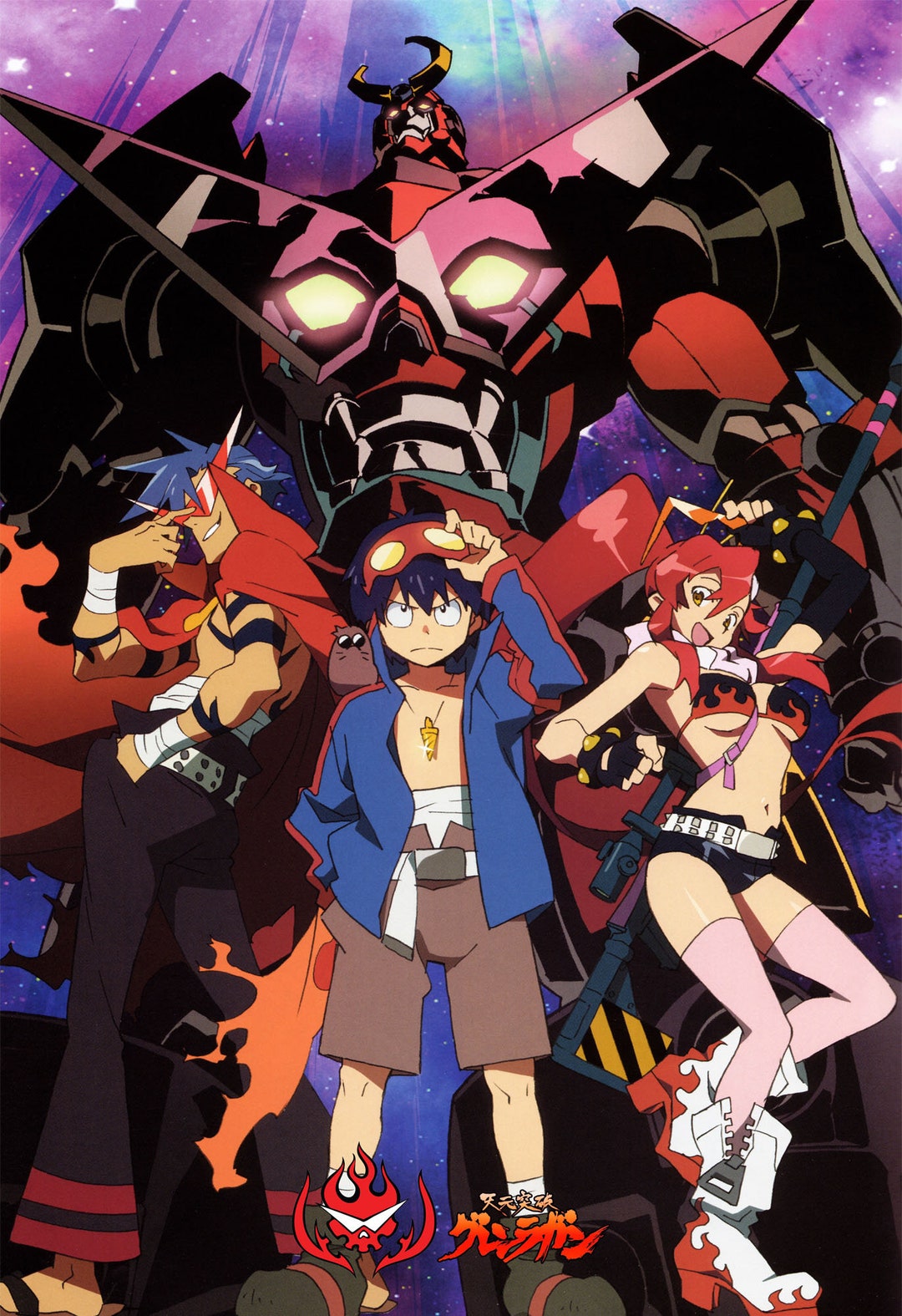 Super Tengen Toppa Gurren Lagann Postcard for Sale by