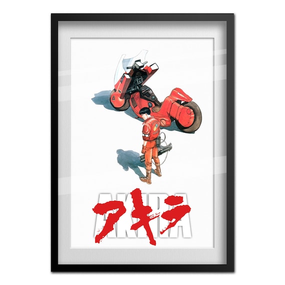 アキラ アニメポスター B2サイズ AKIRA 国際版ポスター B2サイズ 希少 - メルカリ