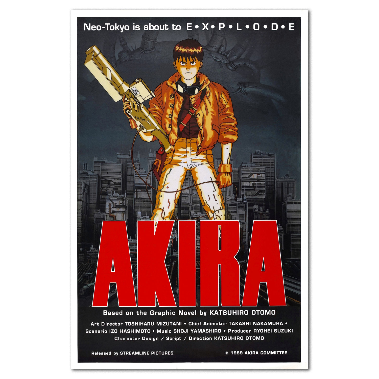 AKIRAアニメ映画ポスター - 公式アート01 - 高品質プリント - Etsy 日本