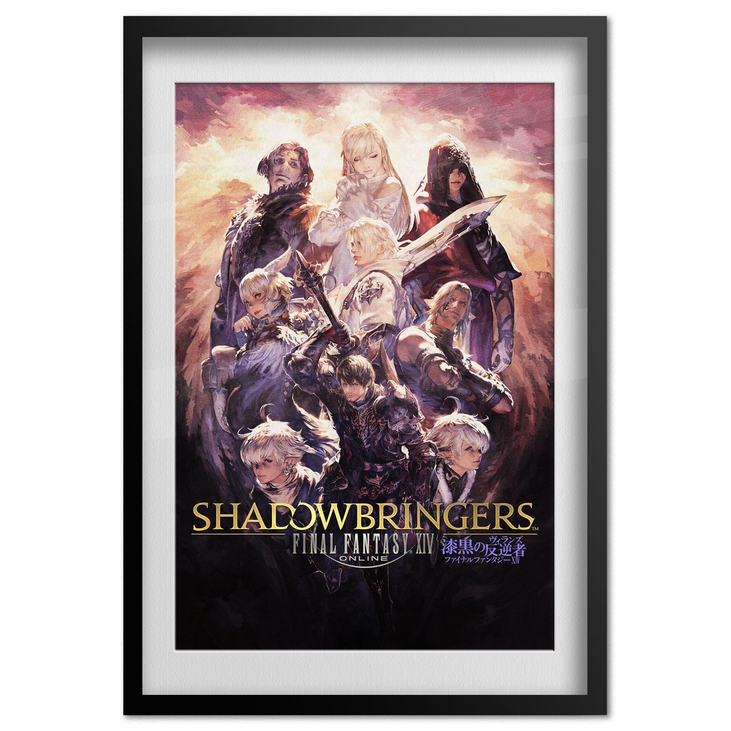 【非売品】【激レア】ファイナルファンタジー14 告知 ポスター 3枚セット Final Fantasy XIV (14) Online: Shadowbringers Poster | Official